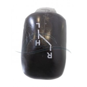 Manopla / Empunhadeira Da Reduzida – Tratores Valtra/Valmet 880 / 88SP